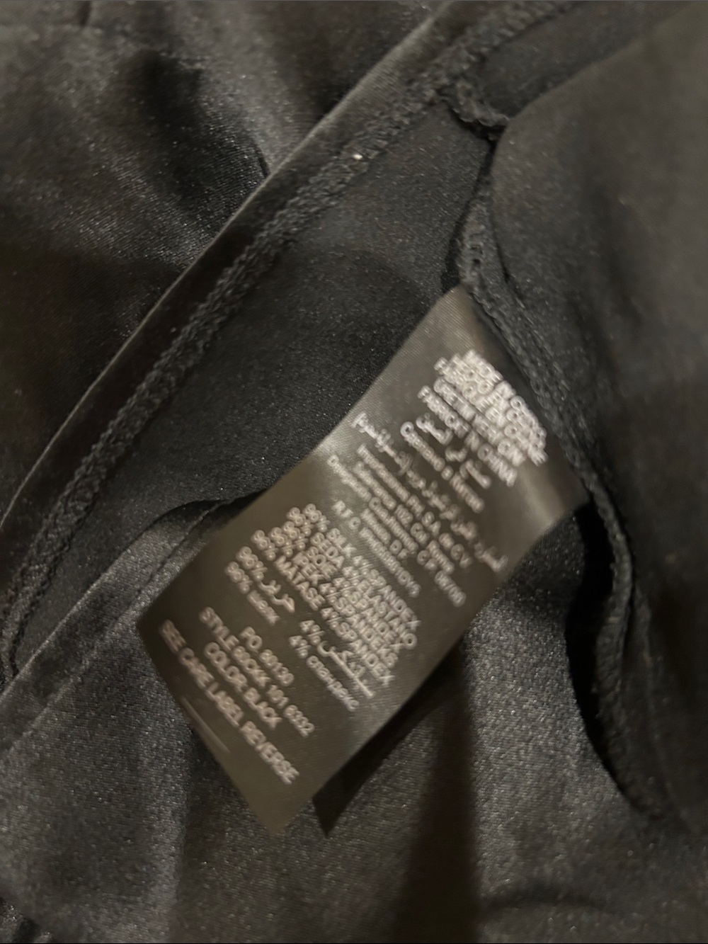 bebe Black Satin Halter Top with Ring Detail - Picture 5 of 5